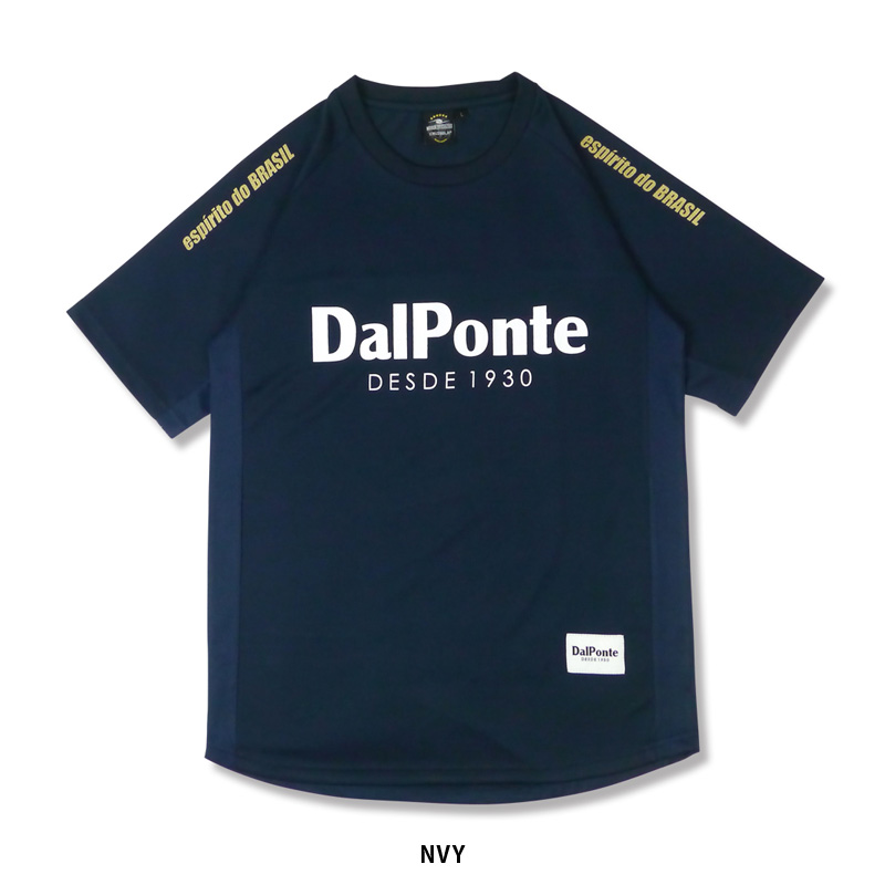 ダウポンチ/DALPONTE エアーライトプラクティスシャツ（DPZ0350）