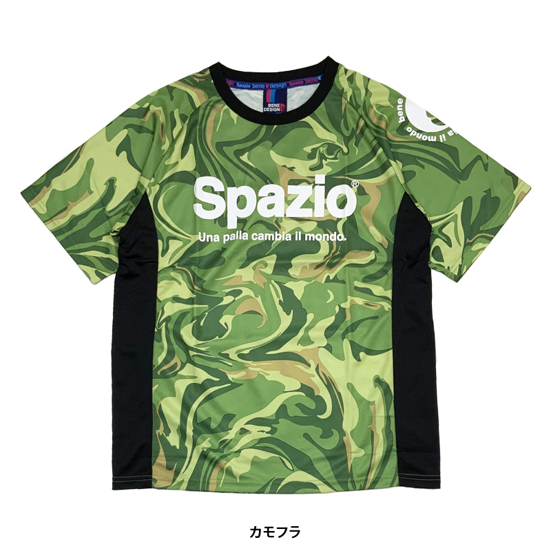 スパッツィオ/Spazio プラクティスシャツ/marmo practice shirt（GE-03...