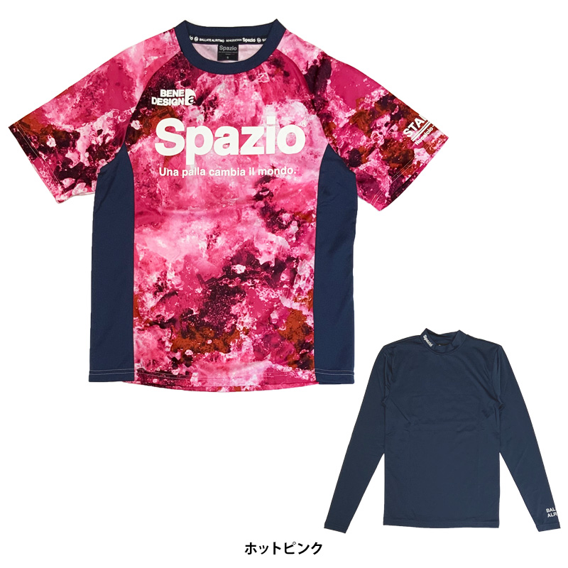 Spazio/スパッツィオ marble practice shirt/プラシャツインナーセット （...