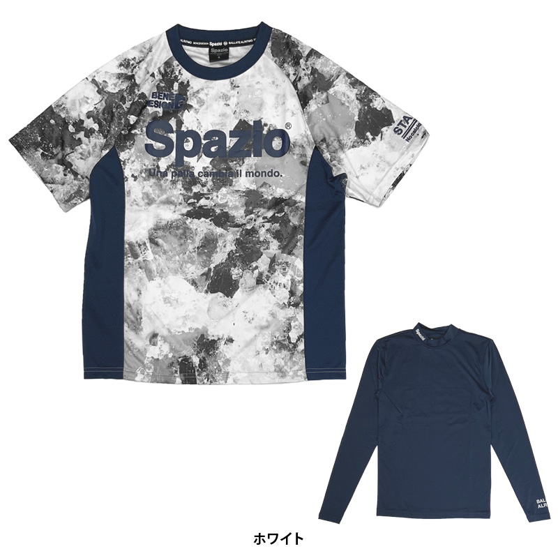 Spazio/スパッツィオ marble practice shirt/プラシャツインナーセット （...