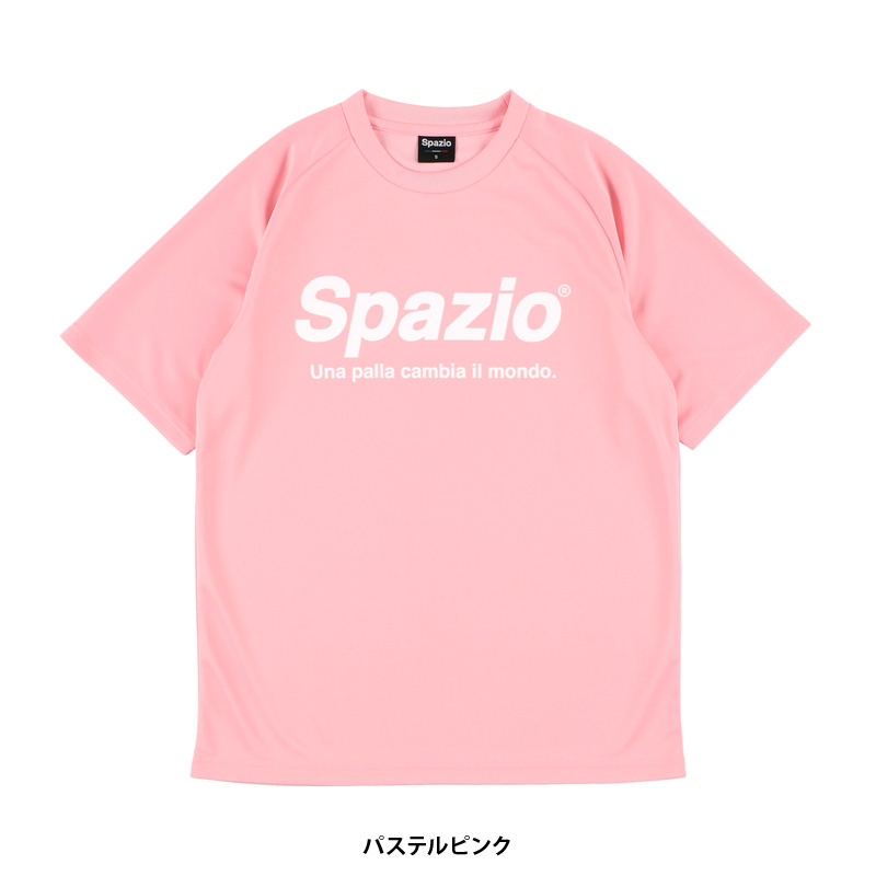 スパッツィオ/Spazio プラクティスシャツ/Spazioプラシャツ（GE-0781・GE-0782）｜futsalshop-sal｜03