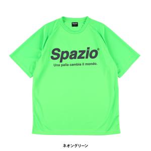 スパッツィオ/Spazio プラクティスシャツ/Spazioプラシャツ（GE-0781・GE-078...