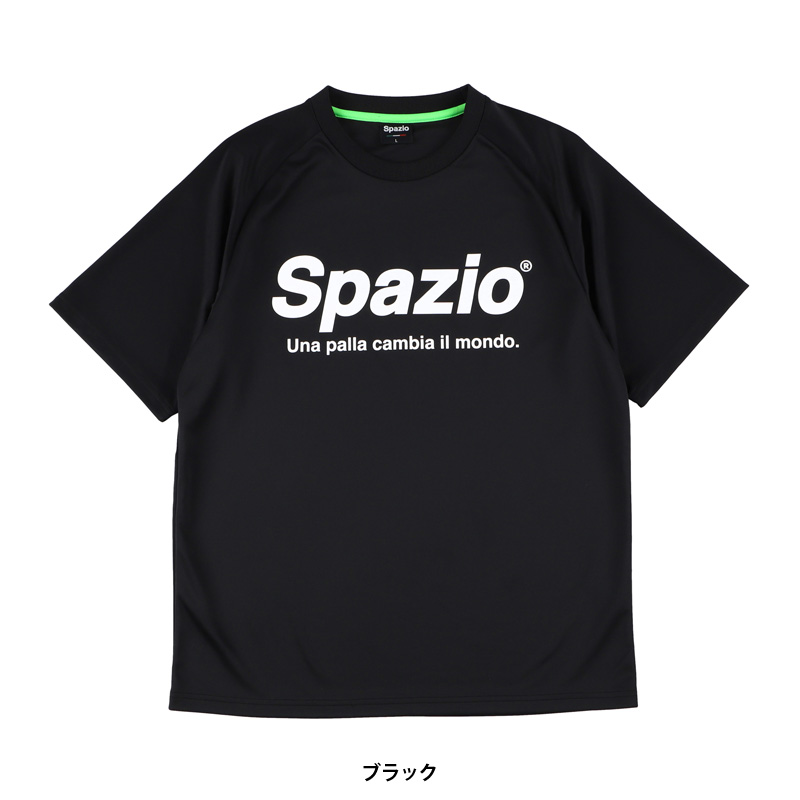 スパッツィオ/Spazio プラクティスシャツ/Spazioプラシャツ（GE-0781・GE-0782）｜futsalshop-sal｜11