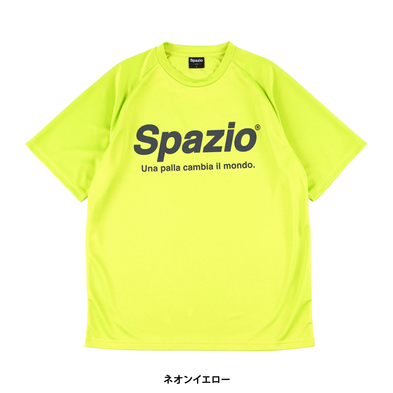 スパッツィオ/Spazio プラクティスシャツ/Spazioプラシャツ（GE-0781・GE-0782）｜futsalshop-sal｜05