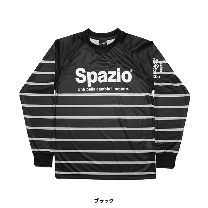 スパッツィオ/Spazio ロングプラクティスシャツ/CONFINE２ practice long shirts （GE-0197） :  ge-0197 : Sal.Yahoo!店 - 通販 - Yahoo!ショッピング