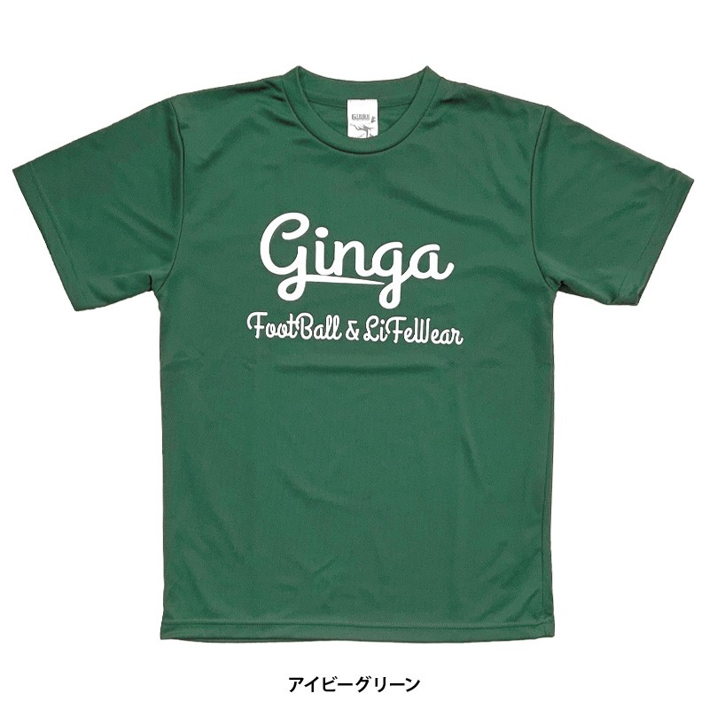GINGA/ジンガ MARIA PRA01/プラシャツ（GG189301）