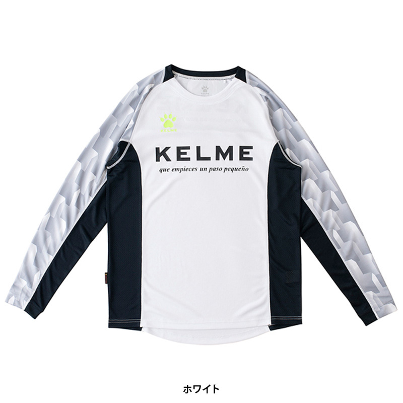 KELME サッカー、フットサル シャツの商品一覧｜ウエア｜サッカー、フットサル｜スポーツ 通販 - Yahoo!ショッピング