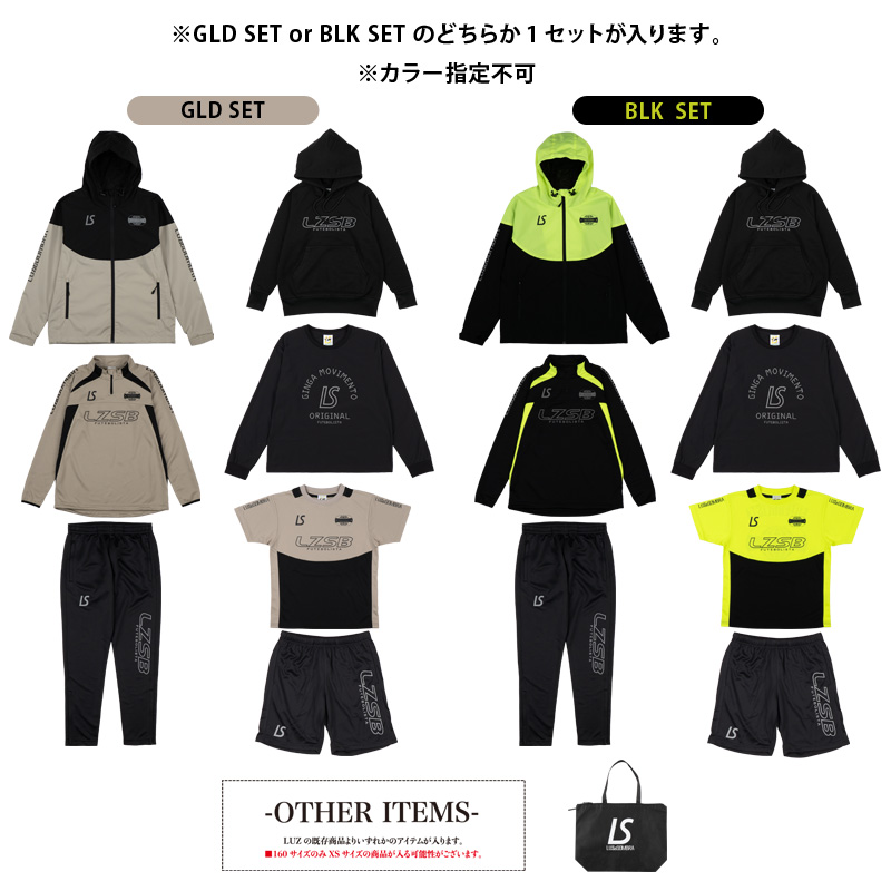 ルースイソンブラ（LUZ e SOMBRA） ルースイソンブラ/LUZ e SOMBRA