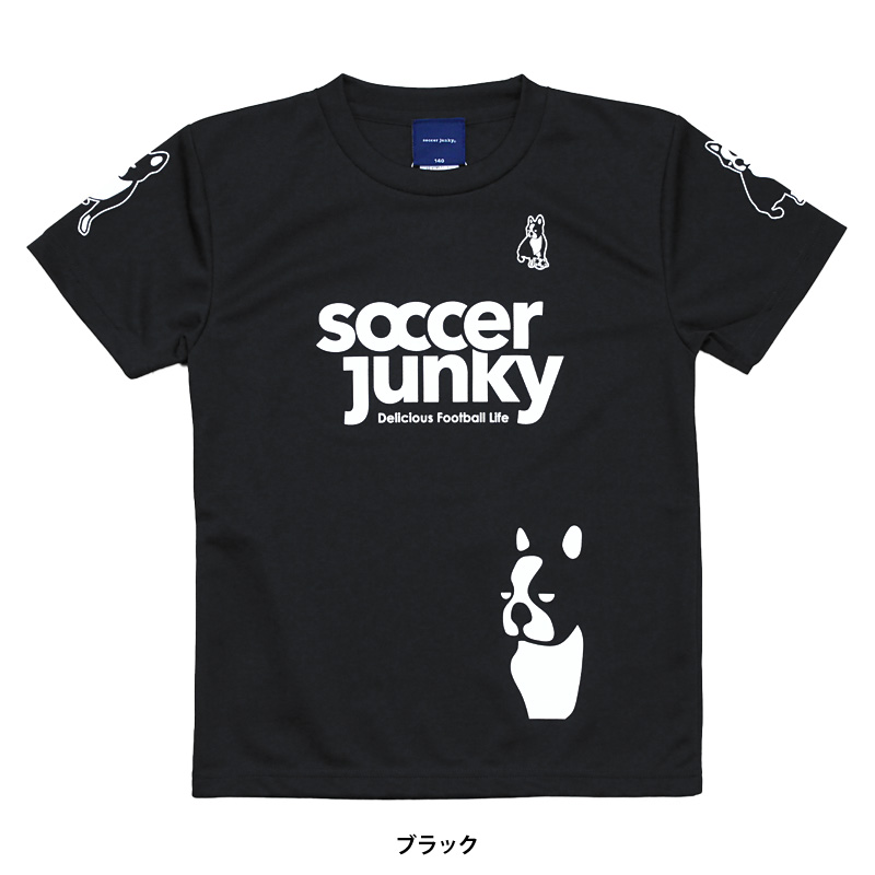 サッカージャンキー/soccerjunky プラシャツ/PANDIANIゲームシャツ（SJ0699）｜futsalshop-sal｜11
