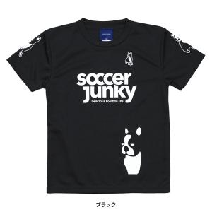 サッカージャンキー/soccerjunky プラシャツ/PANDIANIゲームシャツ（SJ0699）