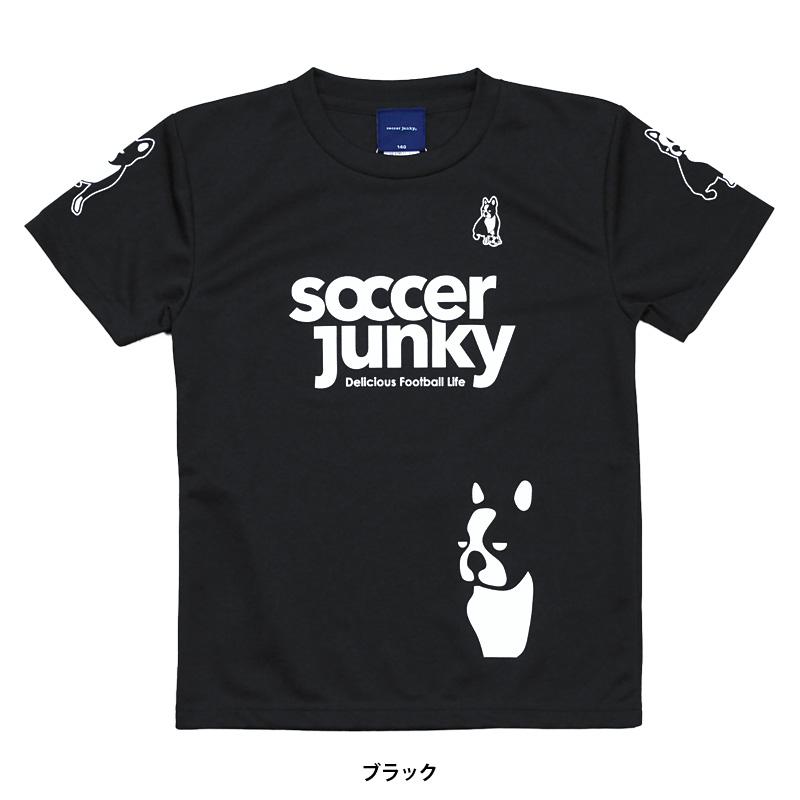 サッカージャンキー/soccerjunky プラシャツ/PANDIANIゲームシャツ（SJ0699）｜futsalshop-sal｜15