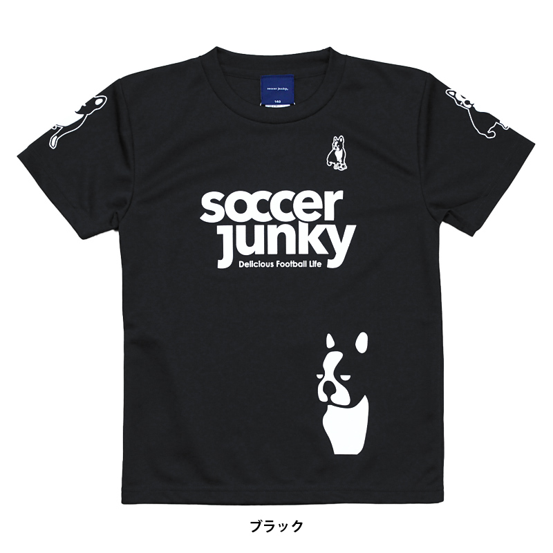 サッカージャンキー/soccerjunky プラシャツ/PANDIANIゲームシャツ（SJ0699） :SJ0699:Sal.Yahoo!店 - 通販  - Yahoo!ショッピング