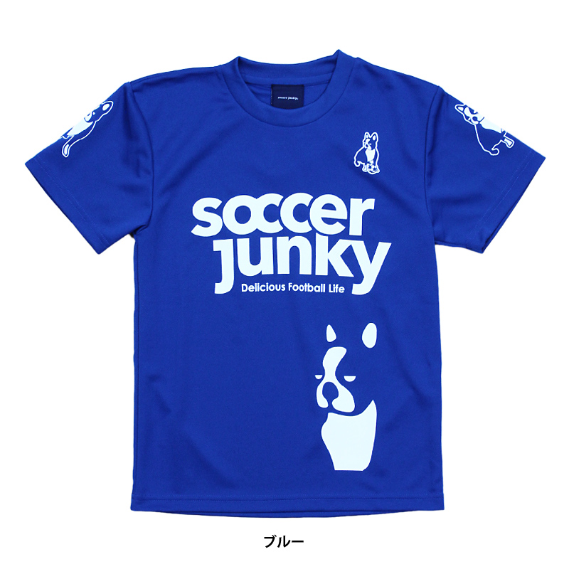 サッカージャンキー/soccerjunky プラシャツ/PANDIANIゲームシャツ（SJ0699）｜futsalshop-sal｜08