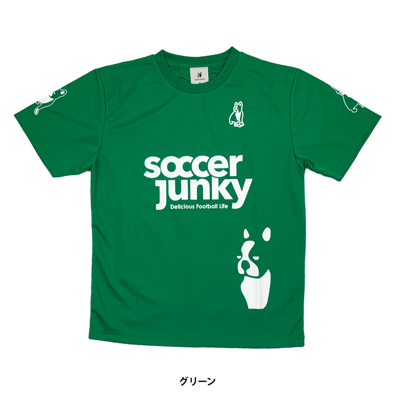 サッカージャンキー/soccerjunky プラシャツ/PANDIANIゲームシャツ（SJ0699）｜futsalshop-sal｜07
