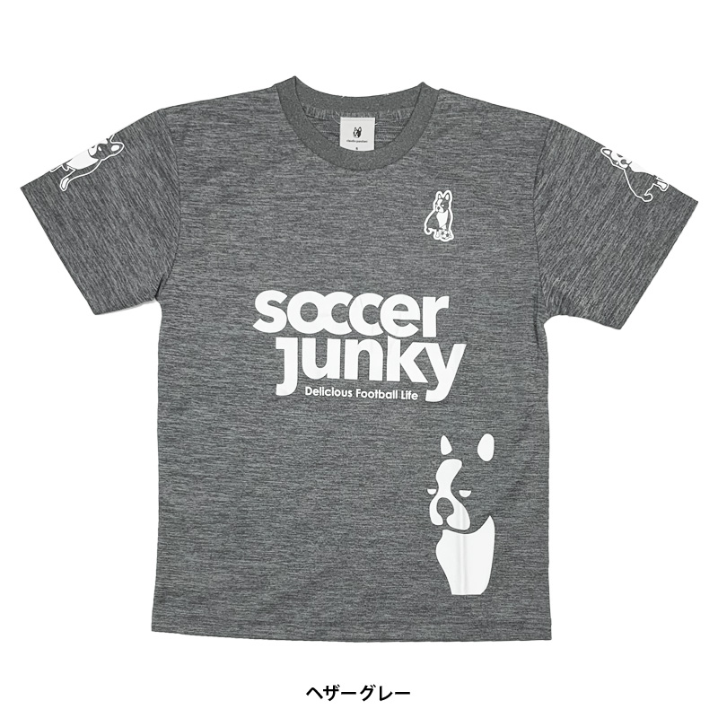 サッカージャンキー/soccerjunky プラシャツ/PANDIANIゲームシャツ（SJ0699）｜futsalshop-sal｜10
