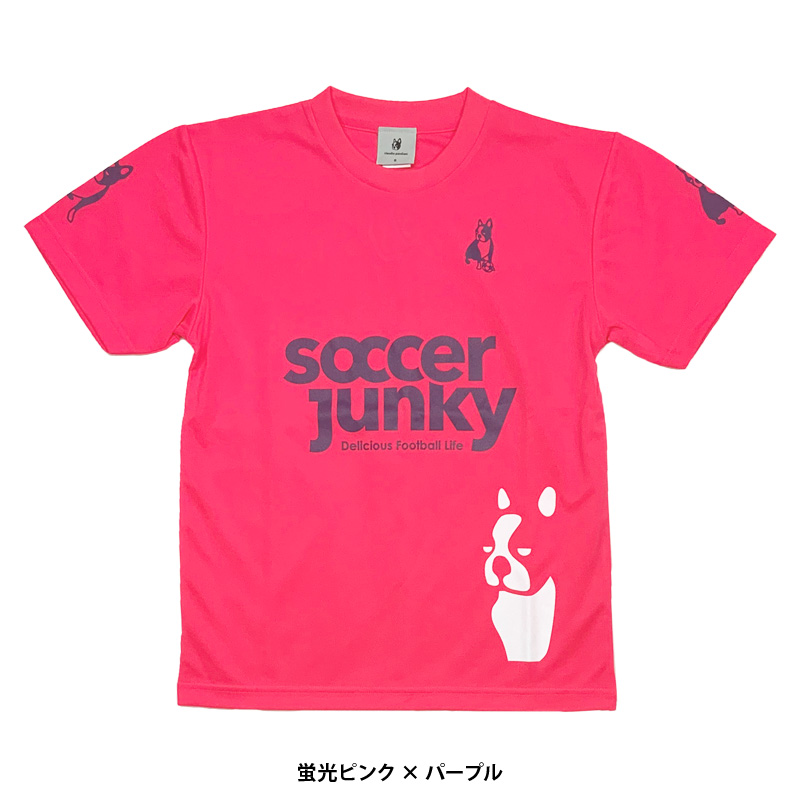 claudio pandiani☆soccer junky☆スポーツタオル - フットサル