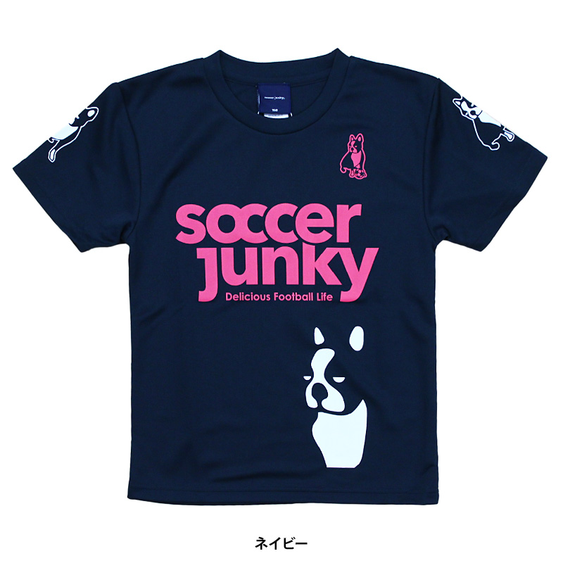サッカージャンキー/soccerjunky プラシャツ/PANDIANIゲームシャツ（SJ0699）｜futsalshop-sal｜13