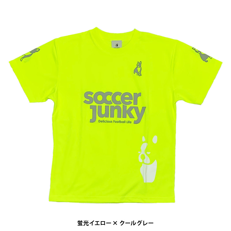 サッカージャンキー/soccerjunky プラシャツ/PANDIANIゲームシャツ（SJ0699）｜futsalshop-sal｜04
