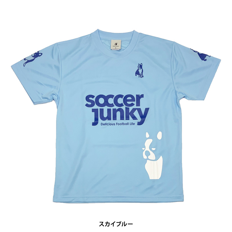 サッカージャンキー/soccerjunky プラシャツ/PANDIANIゲームシャツ（SJ0699）｜futsalshop-sal｜09