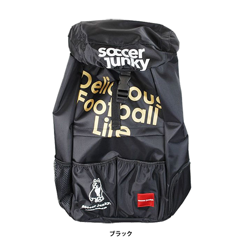 新品 サッカージャンキー ブラック リュックサック Fサイズ soccer junky サッカージャンキー ,バッグ/財布 quebra 【3,980