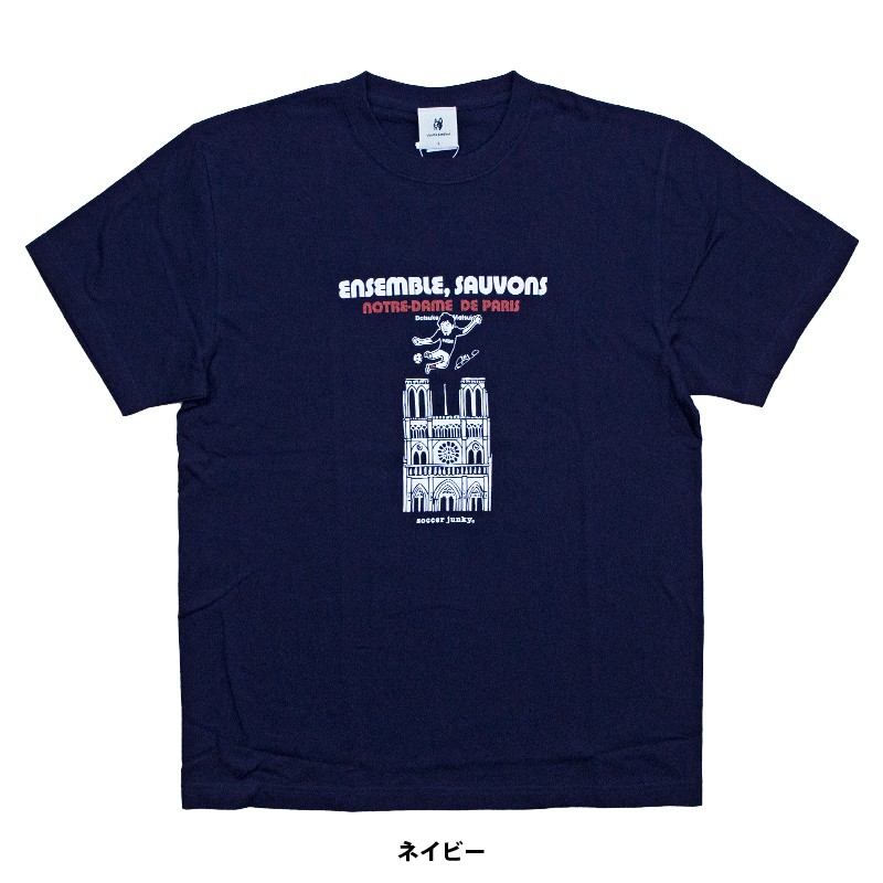 サッカージャンキー/soccerjunky Tシャツ/ノートル・ダム（SJ19400） :SJ19400:Sal.Yahoo!店 - 通販 -  Yahoo!ショッピング