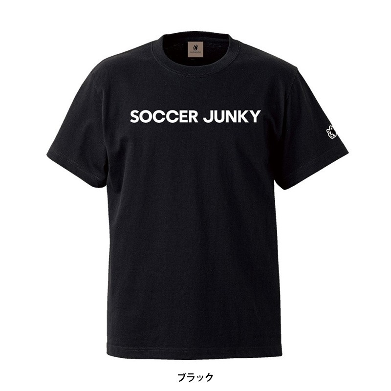 サッカージャンキー/soccerjunky 半袖TEEシャツ/BasicSJ+9(SJ20214)