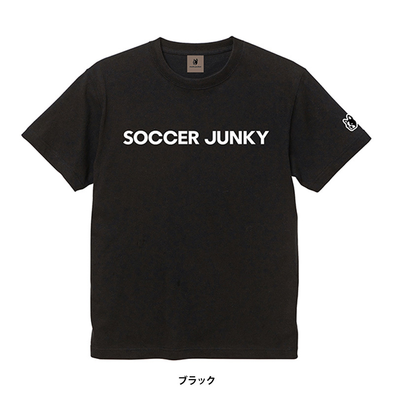 サッカージャンキー/soccer junky 半袖TEE/玉犬+渾（SJ21353）｜futsalshop-sal｜05