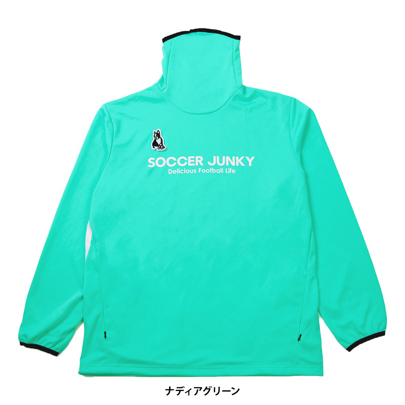 サッカージャンキー/soccer junky ハイネックトレーニングトップス/INVITE+4（SJ...
