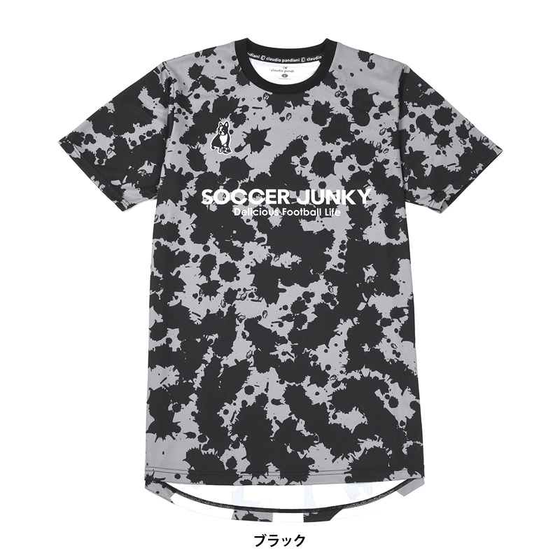 SoccerJunky（サッカージャンキー） ロングシルエットプラクティス