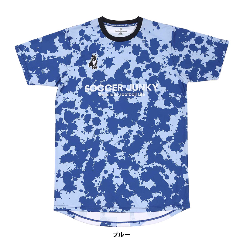 SoccerJunky（サッカージャンキー） ロングシルエットプラクティス