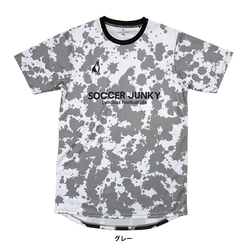 SoccerJunky（サッカージャンキー） ロングシルエットプラクティス