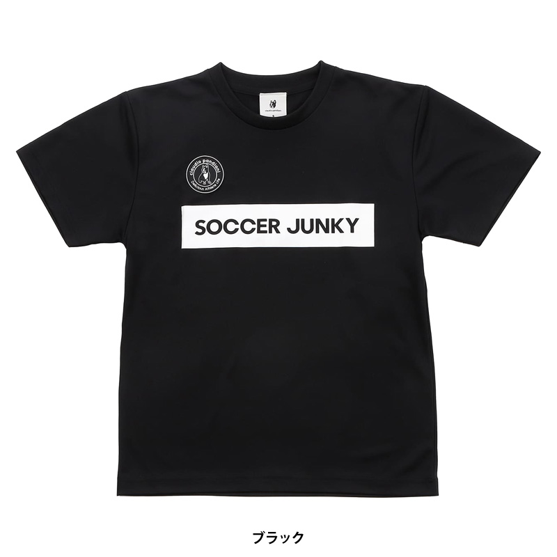 サッカージャンキー/soccer junky プラクティシャツ/ブリンドル+1（SJ24A42）