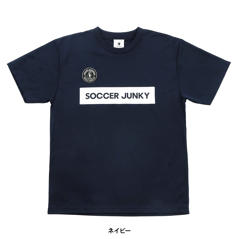 サッカージャンキー/soccer junky プラクティシャツ/ブリンドル+1（SJ24A42）
