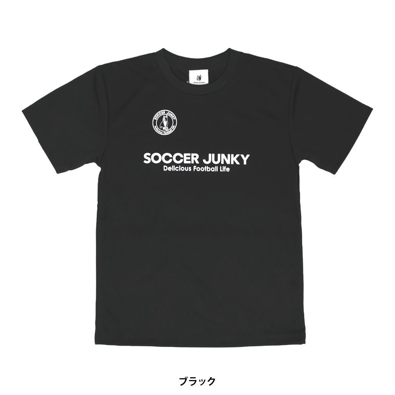 サッカージャンキー/soccer junky プラクティスシャツ/STロゴ プラTEE（SJ25A3...