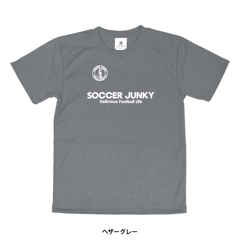 サッカージャンキー/soccer junky プラクティスシャツ/STロゴ プラTEE（SJ25A3...