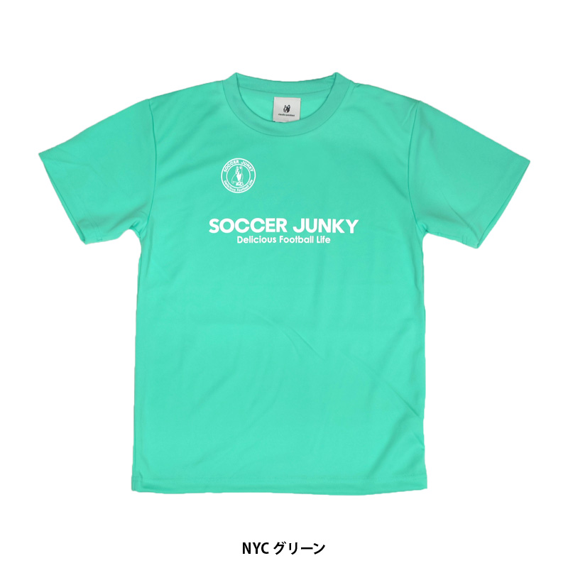 Mサイズ サッカージャンキー プラシャツプラパン グリーン SoccerJunky（サッカージャンキー） プラクティスシャツ/STロゴ プラ