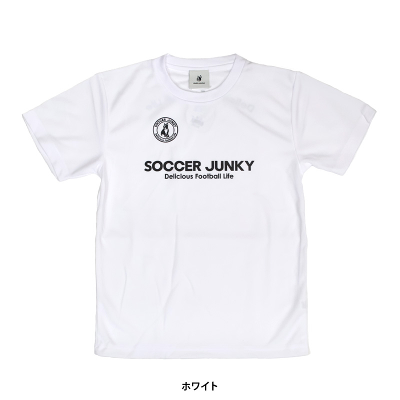 サッカージャンキー プラシャツのおすすめ人気商品一覧 通販