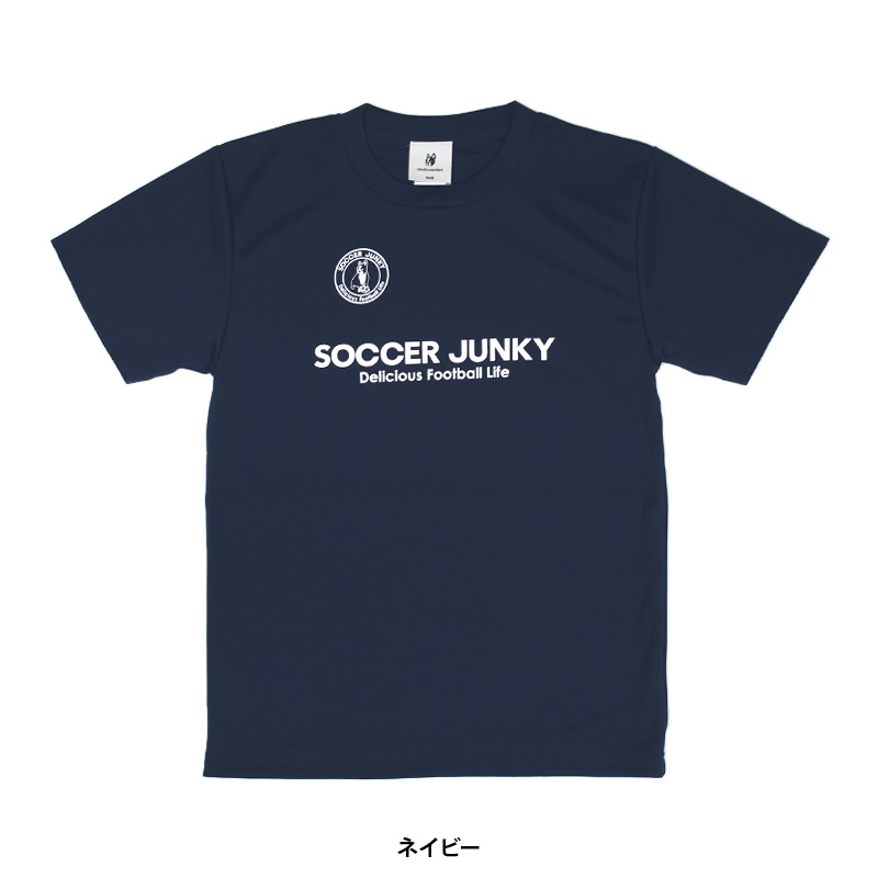 サッカージャンキー ジュニアの商品一覧 通販 - Yahoo!ショッピング