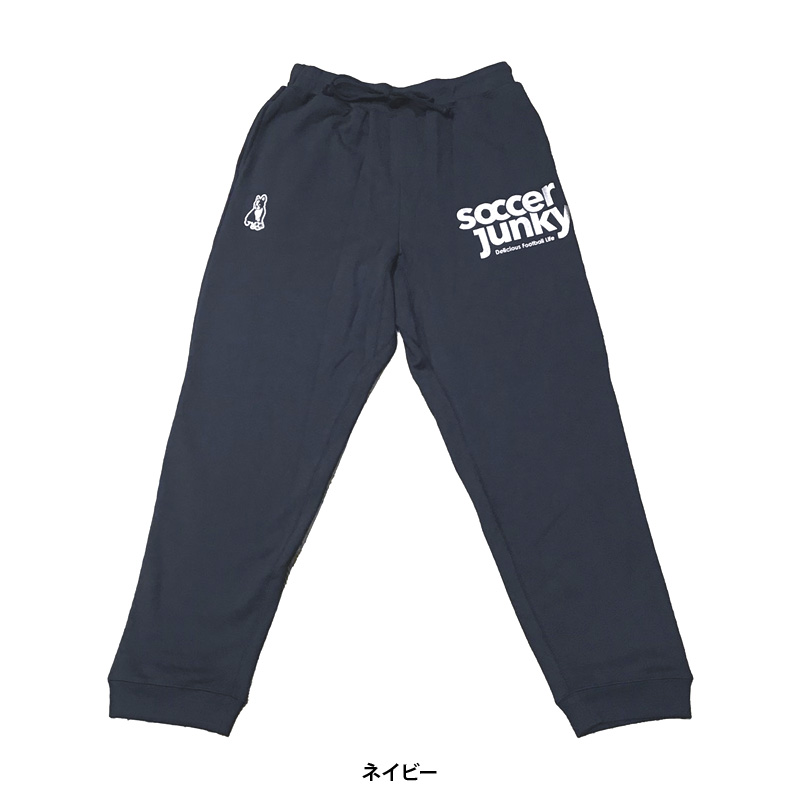 SoccerJunky（サッカージャンキー） スウェットロングパンツ/PANDIANI 