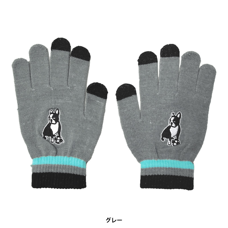 SoccerJunky（サッカージャンキー） 手袋/S-パイド のびのびニット