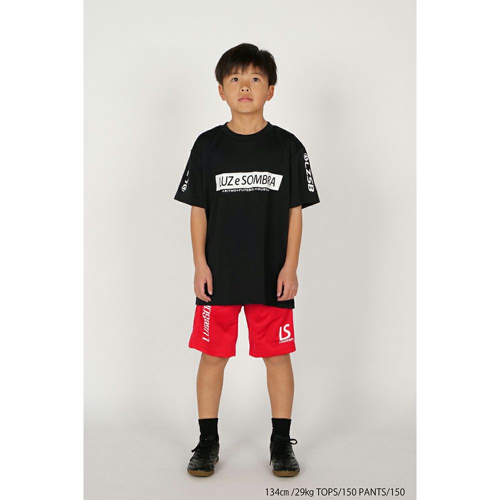 ルースイソンブラ（LUZ e SOMBRA） （F1921314）LUZeSOMBRA_ルースイ