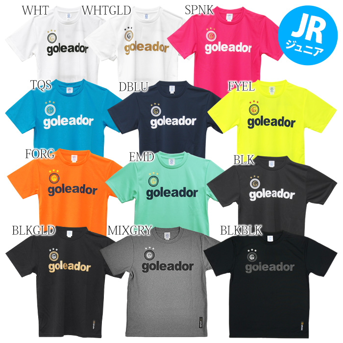 goleador_ゴレアドール ジュニア プラシャツ ベーシックプラＴシャツ G-440J｜futsalshoproda｜02