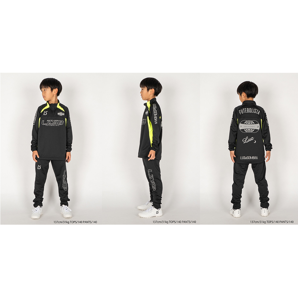 ルースイソンブラ（LUZ e SOMBRA） 福袋 ジュニア プレミアム