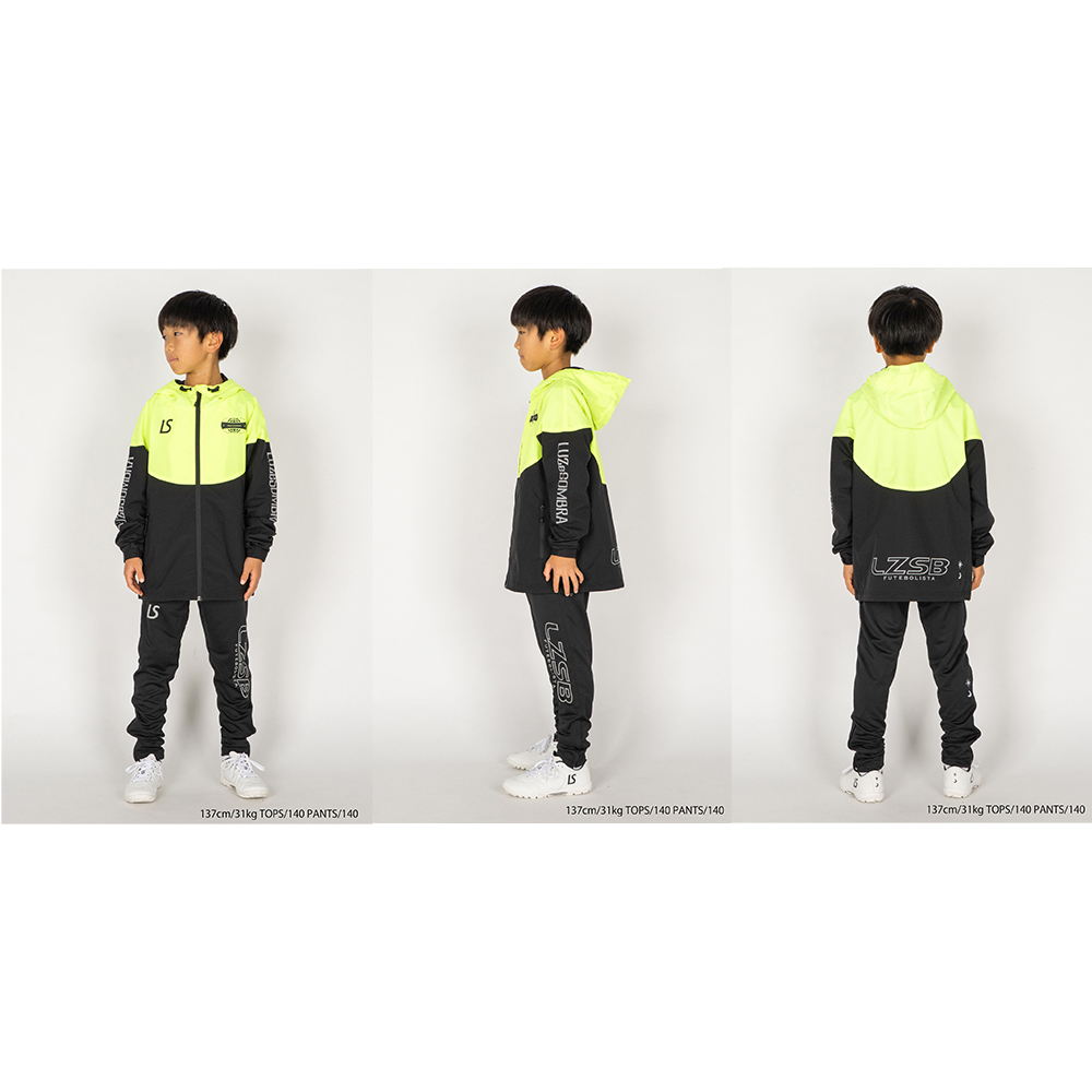 ルースイソンブラ（LUZ e SOMBRA） 福袋 ジュニア プレミアム