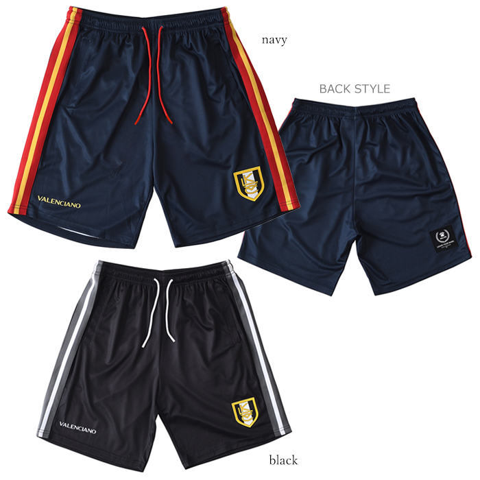 KELME_ケルメ プラパンツ Clasico SHORTS KR24S211