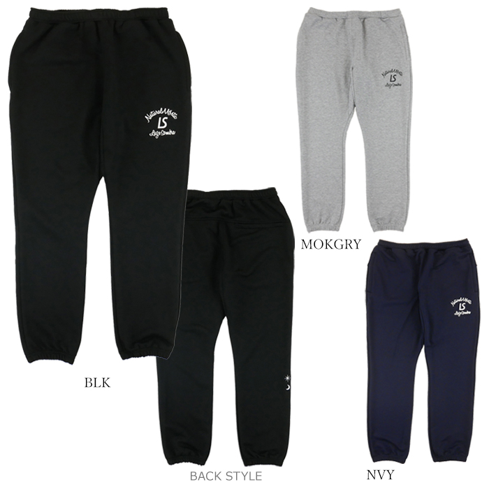 （割引セール 20％OFF）LUZeSOMBRA_ルースイソンブラ スウェットパンツ ロングパンツ LD SWEAT LONG PANTS  L1221151