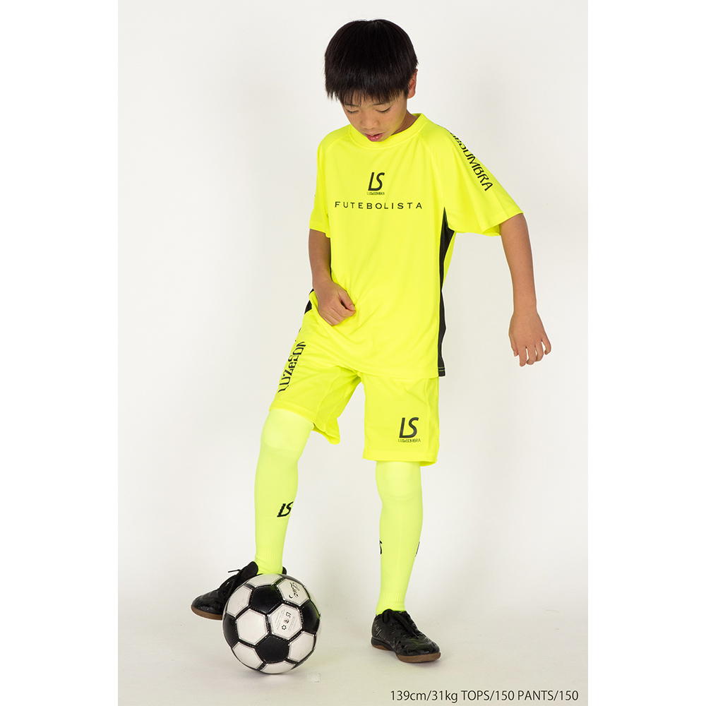 ルースイソンブラ ジュニアのおすすめ人気商品一覧 通販 - Yahoo