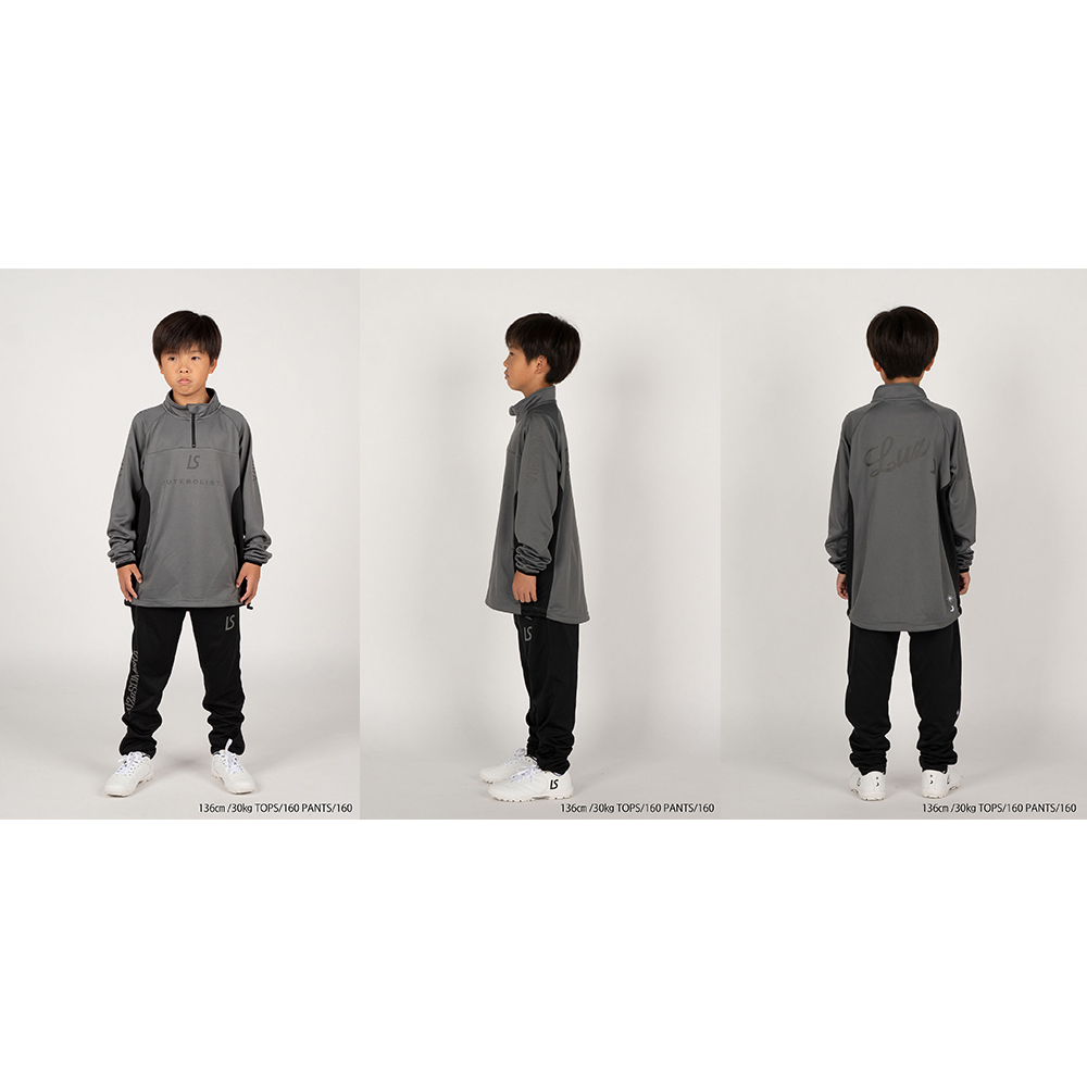 ルースイソンブラ（LUZ e SOMBRA） LUZeSOMBRA_ルースイソンブラ