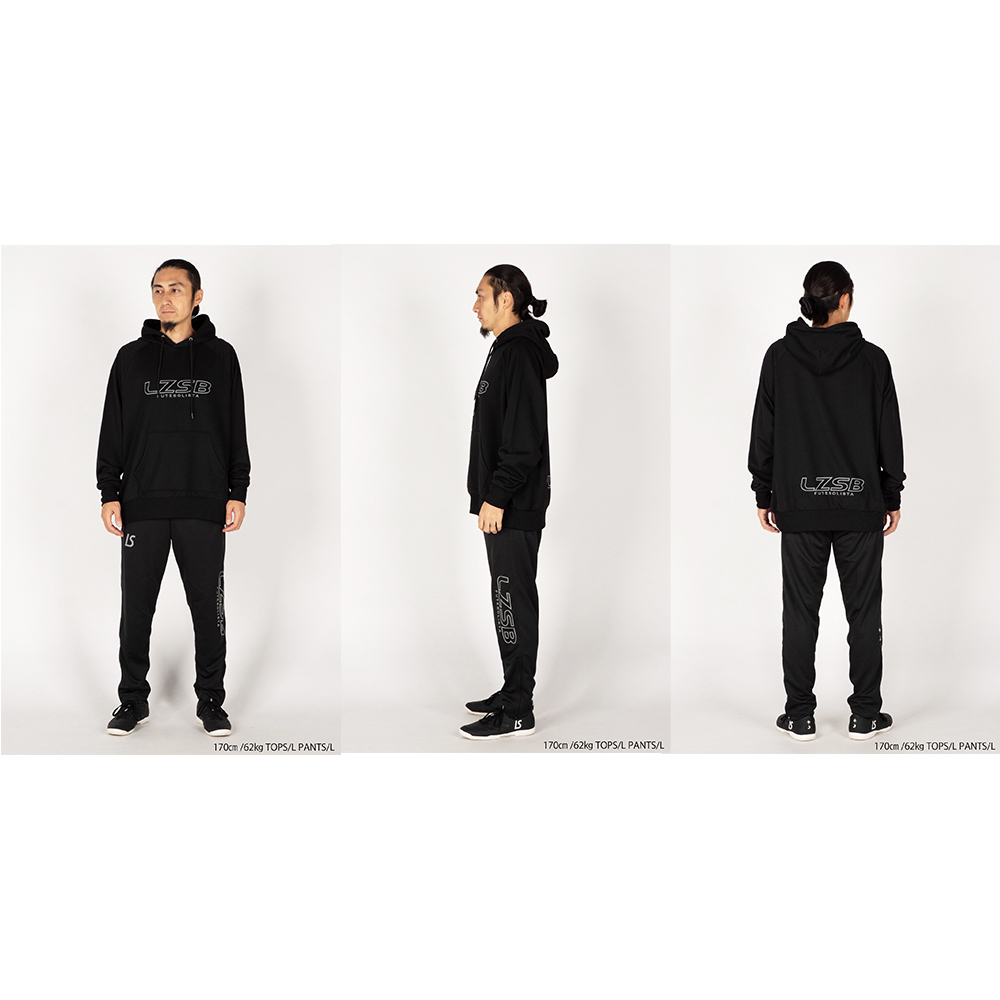 ルース3　famサマ ルースイソンブラ（LUZ e SOMBRA） 福袋 大人 スタンダードパック 25FW