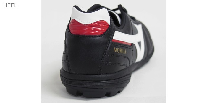 MIZUNO （割引セール 10％OFF）mizuno_ミズノ フットサル